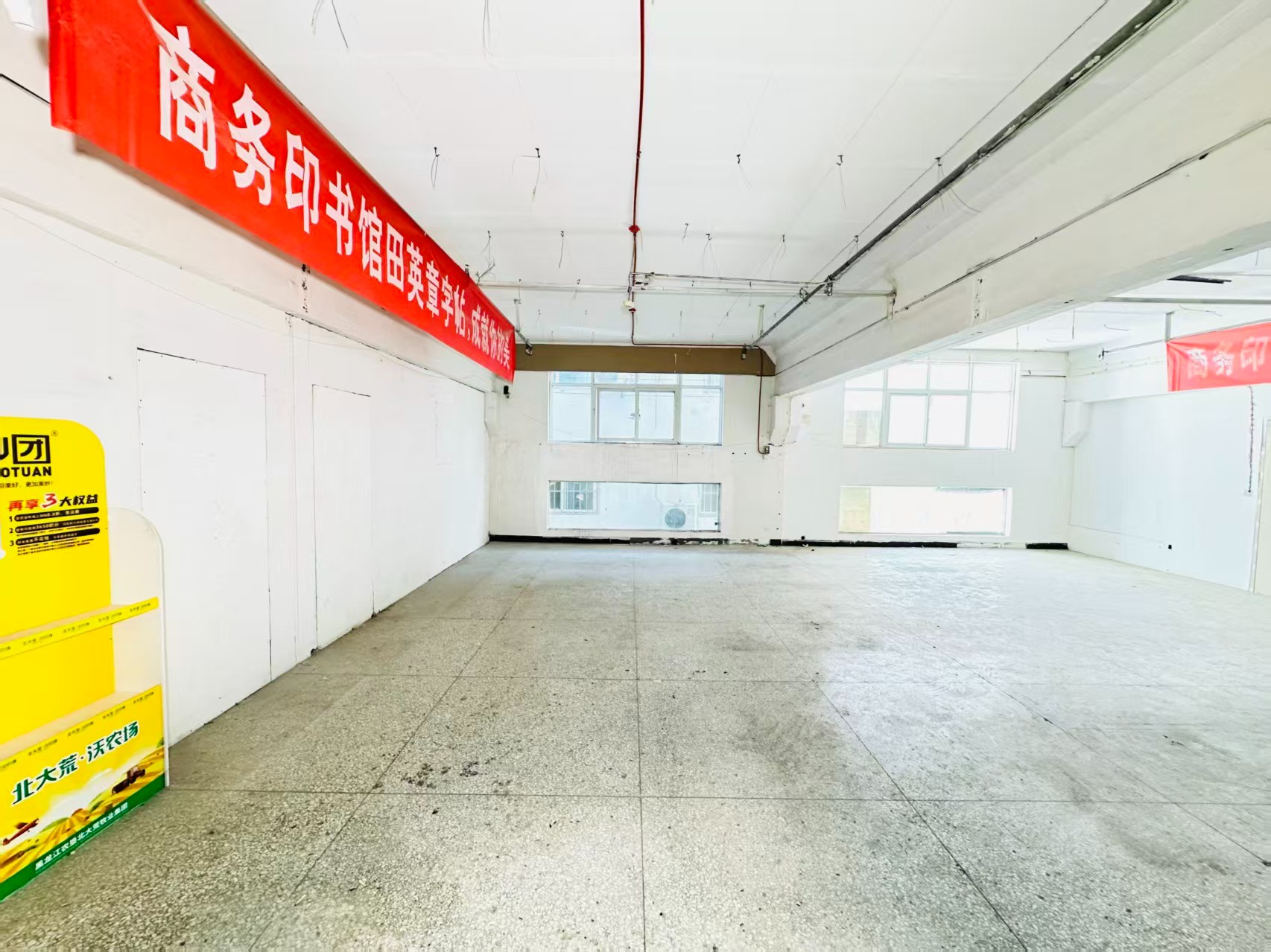 243省道人工智能（AI）应用企业 ✅ AI大模型应用及智能办公项目 ✅ 软件开发、数字技术企业 ✅ 电商直播、新媒体运营团队 ✅ 智能营销、智慧零售项目